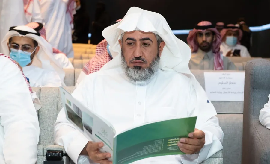 برعاية حرم سمو أمير منطقة الرياض غرفة الرياض واللجنة النسائية للتنمية المجتمعية بمجلس منطقة الرياض بالتعاون مع جامعة المجمعة تنظم حفل خريجي حاضنة الرياض للأعمال -  غرفة الرياض واللجنة النسائية للتنمية المجتمعية بمجلس منطقة الرياض بالتعاون مع جامعة المجمعة تنظم حفل خريجي حاضنة الرياض للأعمال