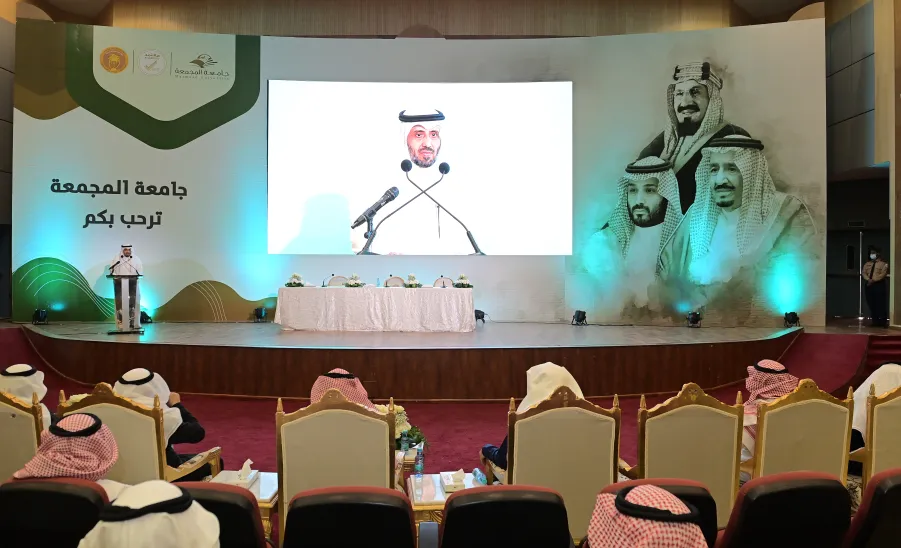 MU RECTOR PATRONIZES QURAN AND SUNNA MEMORIZATION CONTEST FOR ACADEMIC YEAR 1443 AH
 - 3