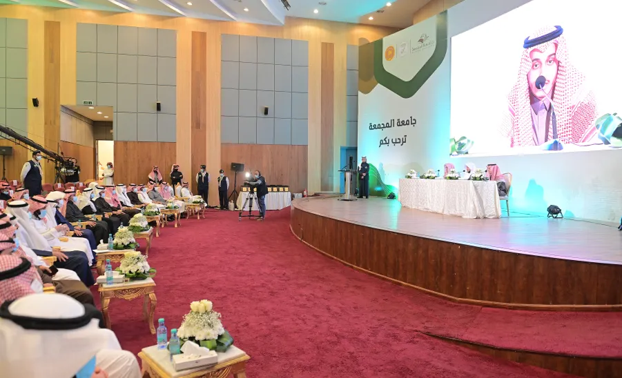 MU RECTOR PATRONIZES QURAN AND SUNNA MEMORIZATION CONTEST FOR ACADEMIC YEAR 1443 AH
 - 4