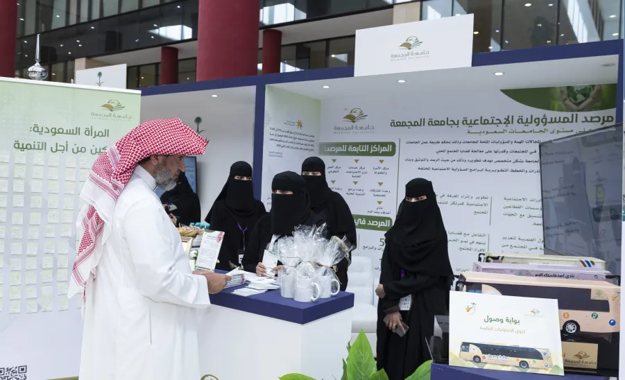 وكيل الجامعة يزور جناح الجامعة المشارك في المعرض المصاحب لمؤتمر تمكين المرأة -  وكيل الجامعة يزور مقر جناح الجامعه المشارك في المعرض المصاحب لمؤتمر تمكين المرأة الذي نظمته جامعة الإمام