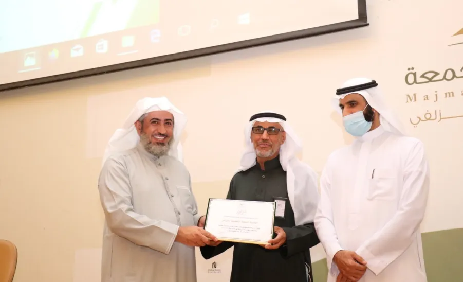  وكيل الجامعة يرعى فعاليات يوم التطوع السعودي والعالمي بكلية التربية بالزلفي -   وكيل الجامعة يرعى فعاليات يوم التطوع السعودي والعالمي بكلية التربية بالزلفي