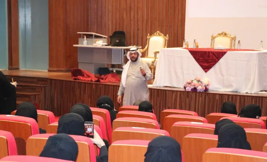 A SEMINAR HELD BY MU ON PSYCHOLOGICAL AND SOCIAL EFFECTS OF VIOLENCE AGAINST WOMEN - جامعة المجمعة 