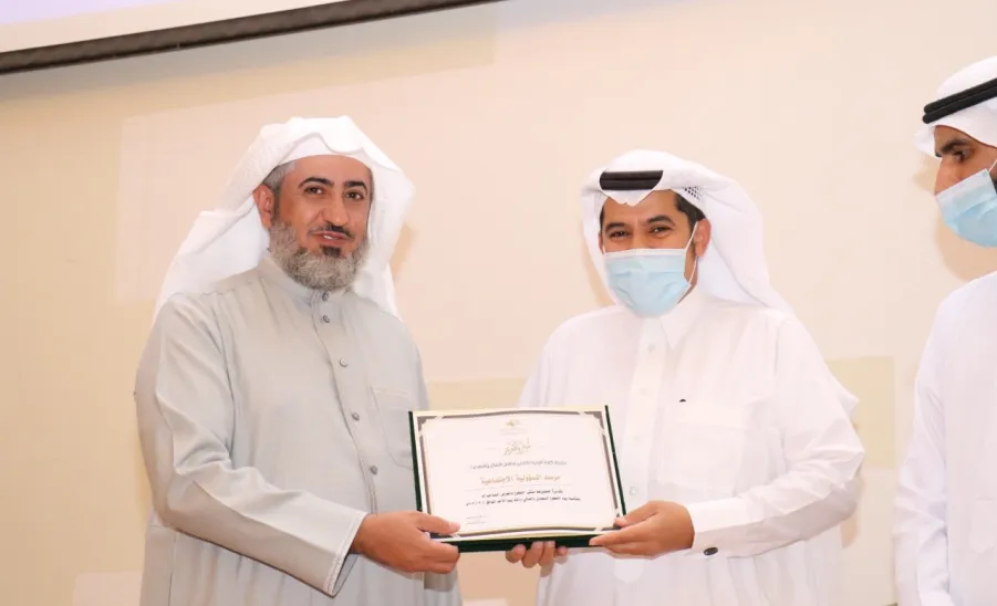  وكيل الجامعة يرعى فعاليات يوم التطوع السعودي والعالمي بكلية التربية بالزلفي -   وكيل الجامعة يرعى فعاليات يوم التطوع السعودي والعالمي بكلية التربية بالزلفي