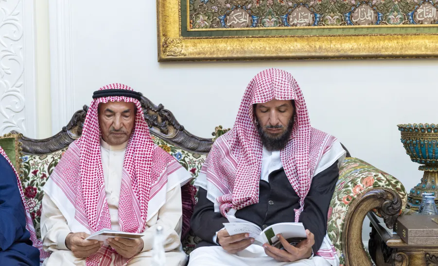  SHEIKH AL-FAWZAN RESEARCH CHAIR FOR INHERITANCE HOLDS FIRST SCIENTIFIC MEETING - جامعة المجمعة 