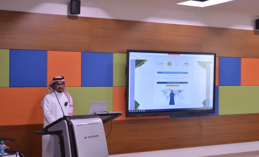 Second forum of scientific departments concluded 
 - الملتقى الثاني للأقسام العلمية