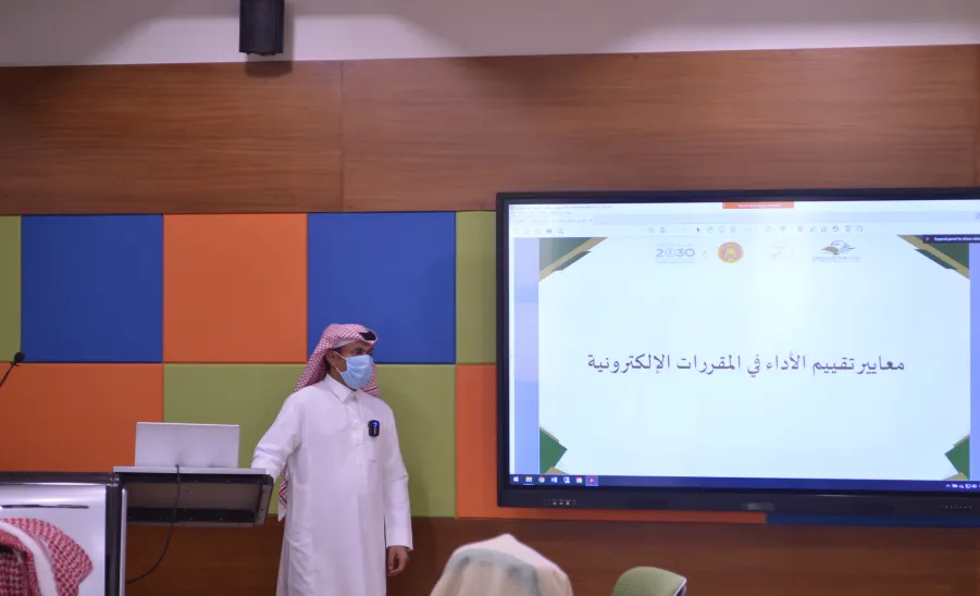Second forum of scientific departments concluded 
 - الملتقى الثاني للأقسام العلمية