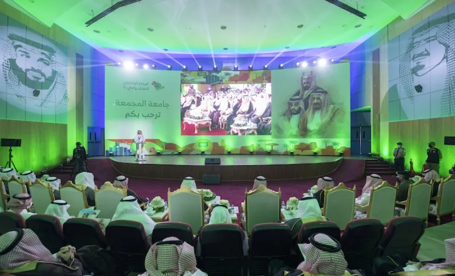 الجامعة تحتفل بمناسبة ذكرى اليوم الوطني الواحد و التسعين - a