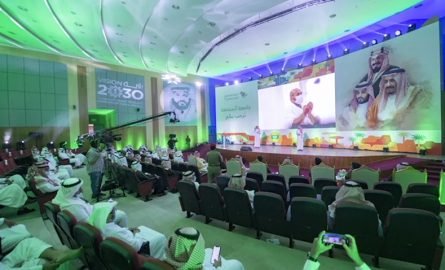 الجامعة تحتفل بمناسبة ذكرى اليوم الوطني الواحد و التسعين - a