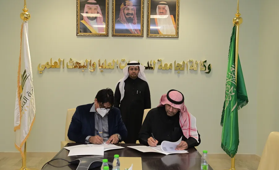 RESEARCH CHAIRS MANAGEMENT SIGNS MULTIPLE RESEARCH AGREEMENTS - جامعة المجمعة 