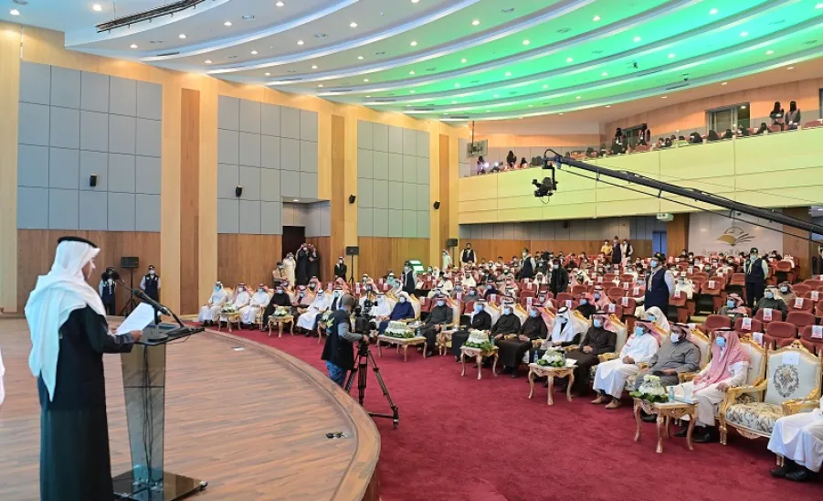 رئيس الجامعة يرعى حفل مسابقتي حفظ القرآن الكريم والسنة النبوية للعام الجامعي 1443هـ - جامعة المجمعة 