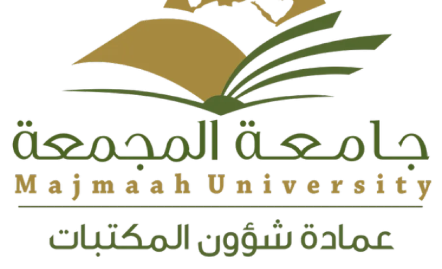 وحدة حماية الملكية الفكرية ممثلة بعمادة شؤون المكتبات تنظم ورشة عمل بعنوان ( تسجيل براءات الاختراع والابتكار لطلبة الجامعة ) - وحدة حماية الملكية الفكرية ممثلة بعمادة شؤون المكتبات تنظم ورشة عمل بعنوان ( تسجيل براءات الاختراع والابتكار لطلبة الجامعة )