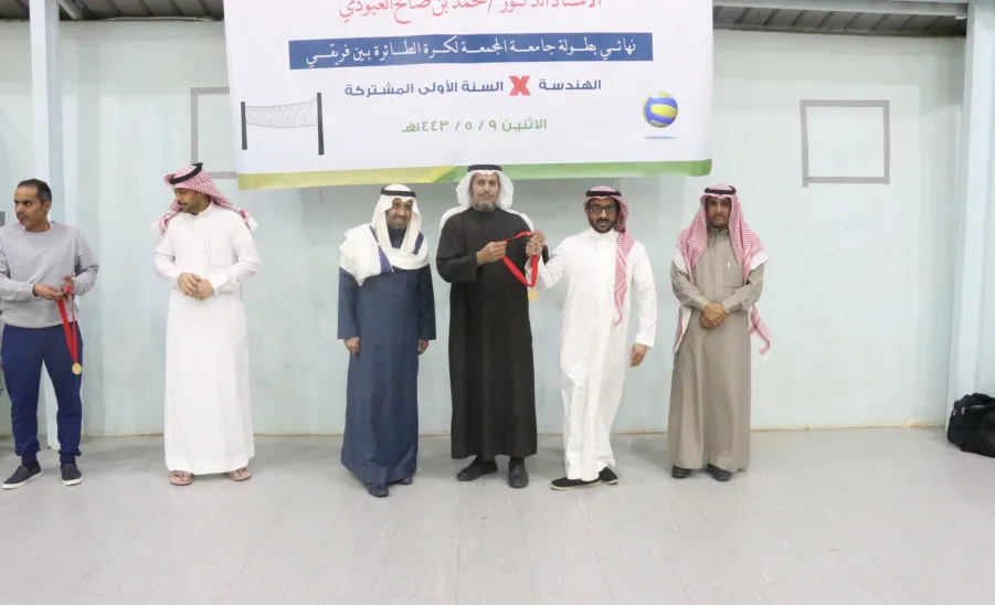 Vice-Rector patronizes final of MU tournament for volleyball  -  2