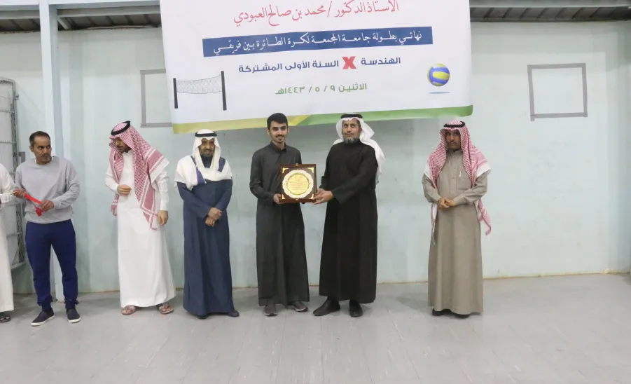 Vice-Rector patronizes final of MU tournament for volleyball  -  3
