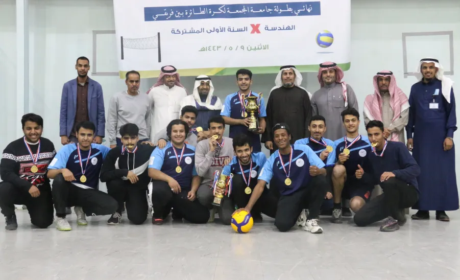 Vice-Rector patronizes final of MU tournament for volleyball  -  4