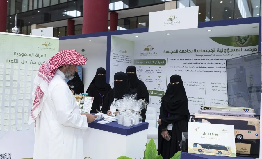 VICE-RECTOR ON A VISIT TO MU’S BOOTH AT ASSOCIATED EXHIBITION OF WOMEN EMPOWERMENT CONFERENCE
 -  صورة