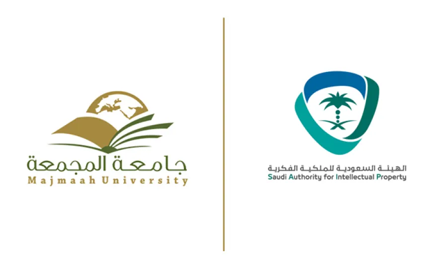 A FORUM ON INTELLECTUAL PROPERTY IN MEDIA HELD BY MU  - جامعة المجمعة 