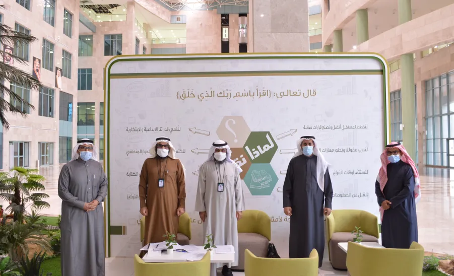 MU rector inspects the forum of Alumni Employment - ملتقى التوظيف