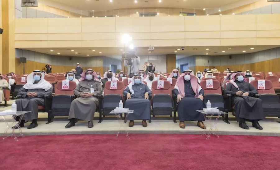 A FORUM ON INTELLECTUAL PROPERTY IN MEDIA HELD BY MU - جامعة المجمعة 