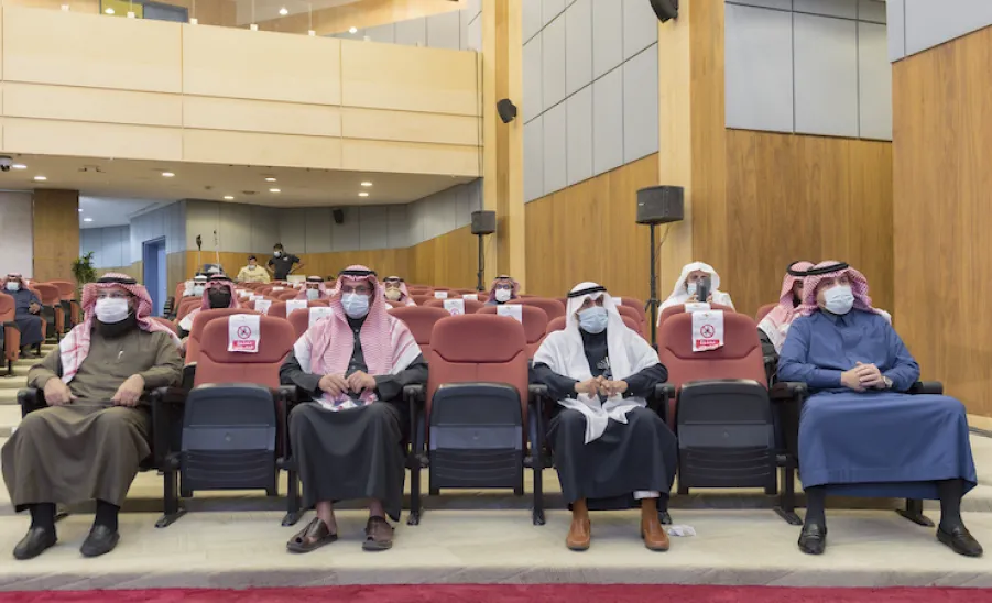A FORUM ON INTELLECTUAL PROPERTY IN MEDIA HELD BY MU - جامعة المجمعة 