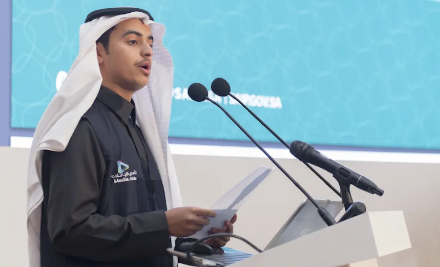 A FORUM ON INTELLECTUAL PROPERTY IN MEDIA HELD BY MU - جامعة المجمعة 