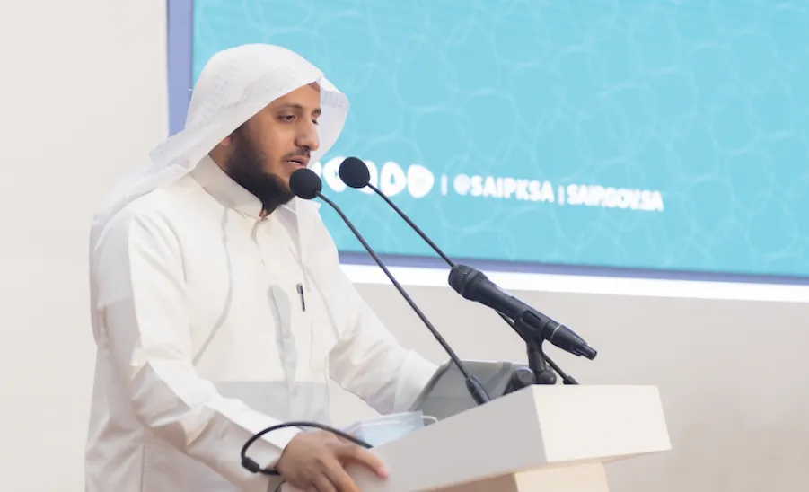 A FORUM ON INTELLECTUAL PROPERTY IN MEDIA HELD BY MU - جامعة المجمعة 