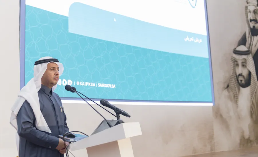 A FORUM ON INTELLECTUAL PROPERTY IN MEDIA HELD BY MU - جامعة المجمعة 