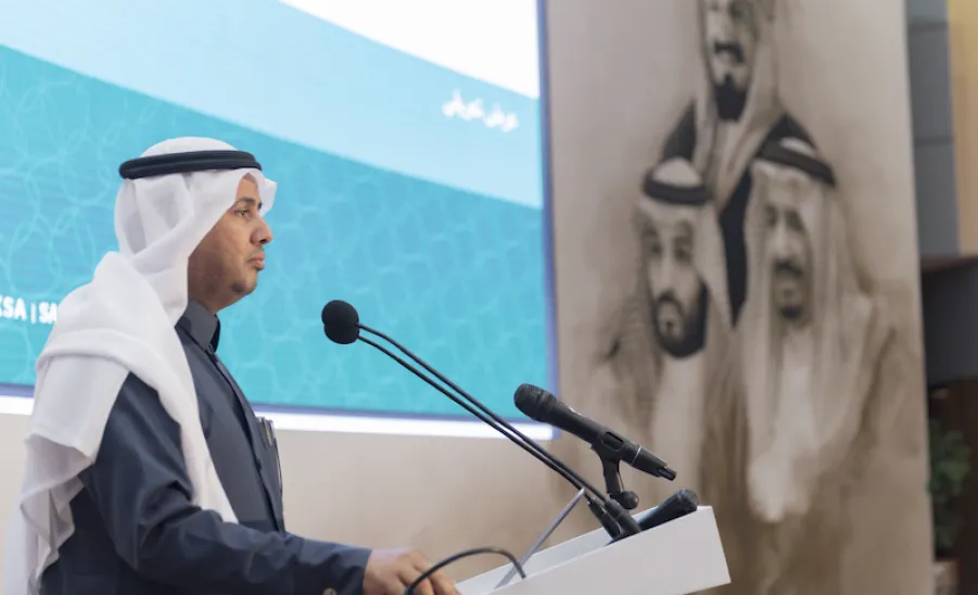 A FORUM ON INTELLECTUAL PROPERTY IN MEDIA HELD BY MU - جامعة المجمعة