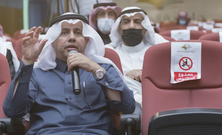 A FORUM ON INTELLECTUAL PROPERTY IN MEDIA HELD BY MU - جامعة المجمعة 