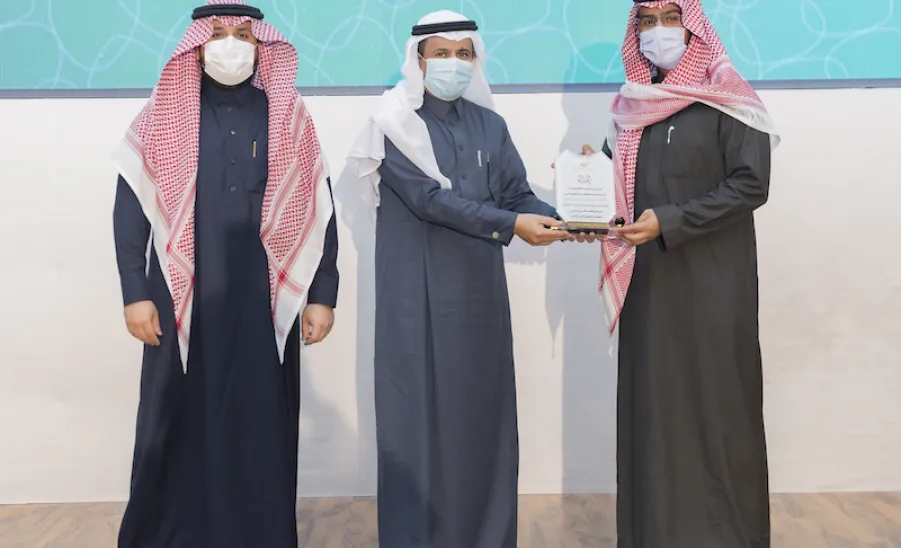 A FORUM ON INTELLECTUAL PROPERTY IN MEDIA HELD BY MU - جامعة المجمعة 