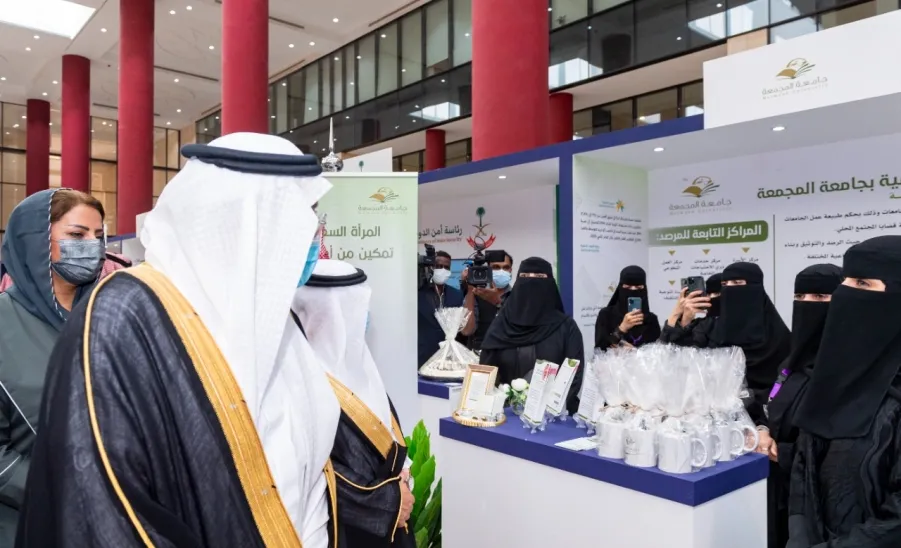 MU PARTICIPATES IN SAUDI WOMEN EMPOWERMENT CONFERENCE
 -  صورة