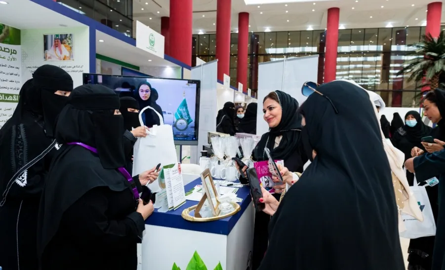 MU PARTICIPATES IN SAUDI WOMEN EMPOWERMENT CONFERENCE
 -  صورة