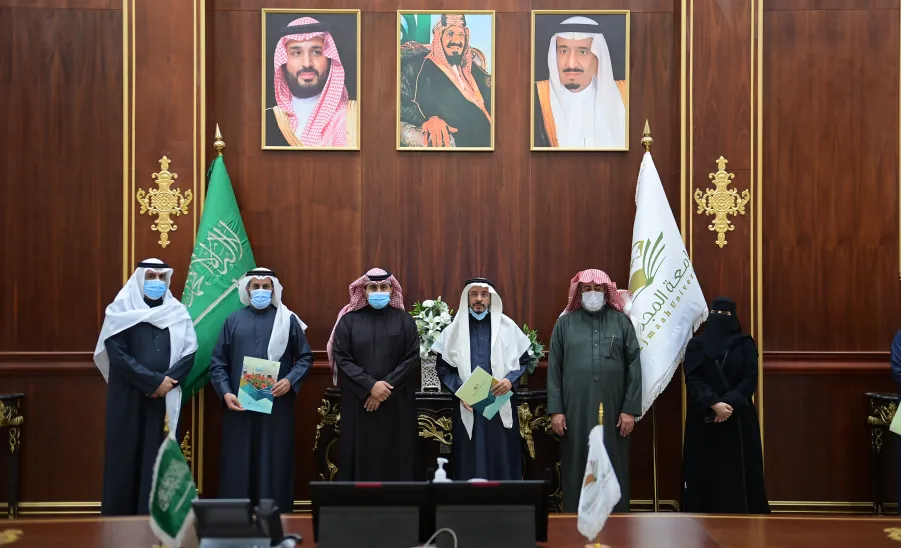 MU SIGNS AGREEMENTS IN MULTIPLE BUSINESS SECTORS
 -  جامعة المجمعة 