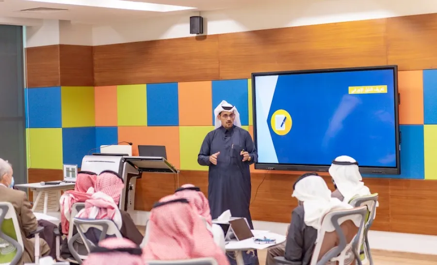 GENERAL ADMINISTRATION FOR ORGANIZATIONAL DEVELOPMENT CONDUCTS A WORKSHOP ON FORMS OF PROCEDURAL GUIDES
 -  الإدارة العامة للتطوير التنظيمي تعقد ورشة عمل للتعريف بالنموذج الاسترشادي للأدلة الإجرائية
