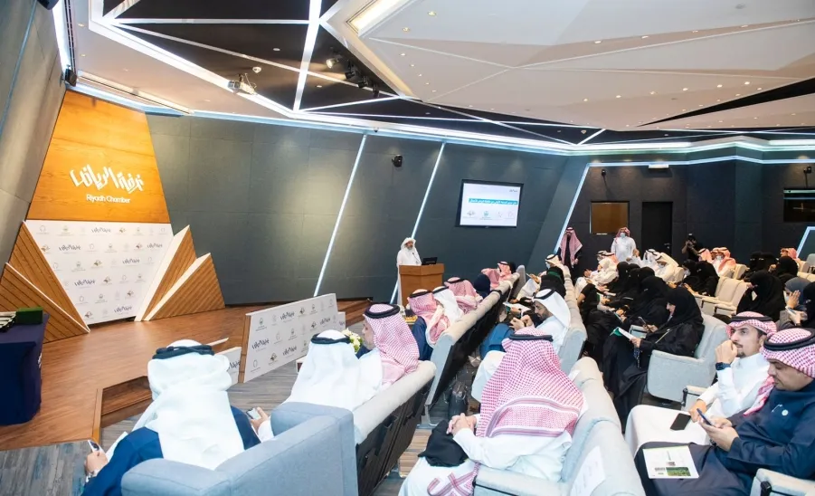 MU TAKES PART IN RIYADH BUSINESS INCUBATOR GRADUATION CEREMONY
 -  صورة