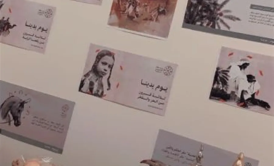 الإحتفاء بيوم التأسيس بالإدارة العامة للخدمات  -  ؤؤؤ
