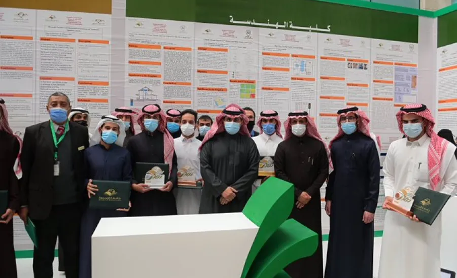 College of Engineering wins first place in the scientific exhibition of Fourth Student Forum
 - كلية الهندسة تشارك في الملتقى الطلابي الرابع لمشاريع التخرج