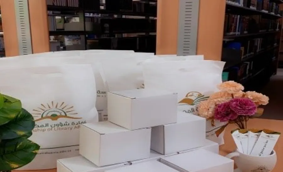Deanship of Library Affairs holds an introductory meeting for new students  - عمادة شؤون المكتبات تقيم اللقاء التعريفي للطالبات المستجدات بالجامعة