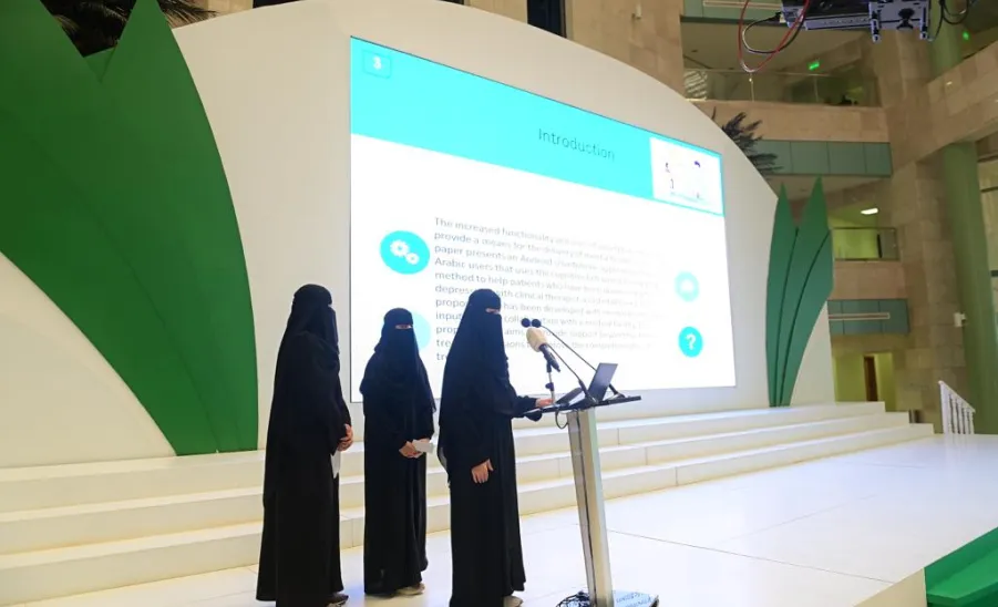 MU RECTOR HOSTS STUDENT GRADUATION PROJECTS FORUM
 -  جامعة المجمعة
