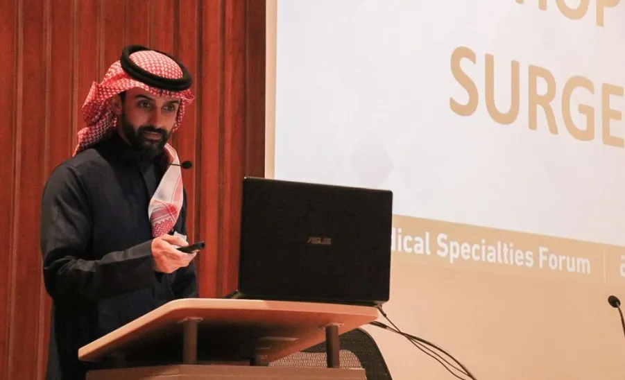 MU HOLDS MEDICAL SPECIALITIES FORUM  - جامعة المجمعة