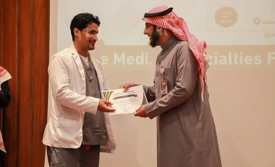 MU HOLDS MEDICAL SPECIALITIES FORUM  - جامعة المجمعة