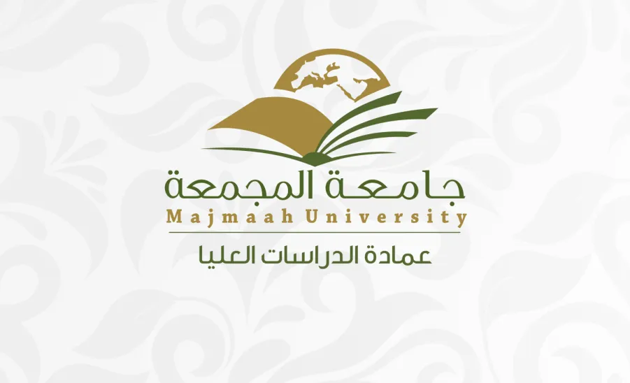 MU ANNOUNCES APPLICATION FOR MASTERS PROGRAMS FOR ACADEMIC YEAR 1444 AH - جامعة المجمعة 
