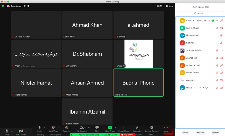 كلية علوم الحاسب والمعلومات تعقد ورشة عمل بعنوان " كيفية إضافة بنوك الأسئلة في منصة الاختبارات المعيارية " لمنسوبيها - 1
