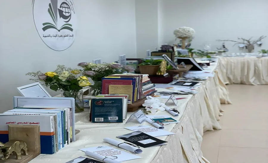 A FORUM HELD BY COLLEGE OF EDUCATION ON SCIENTIFIC RESEARCH - جامعة المجمعة 