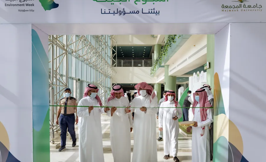 MU LAUNCHES ACTIVITIES OF ENVIRONMENT WEEK
 -   وكيل الجامعة يدشن فعاليات أسبوع البيئة بالجامعة