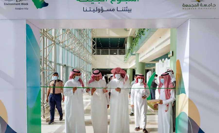 وكيل الجامعة يدشن فعاليات أسبوع البيئة بالجامعة - جامعة المجمعة 