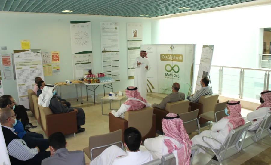 Mathematics Department celebrates International Mathematics Day
 - 1