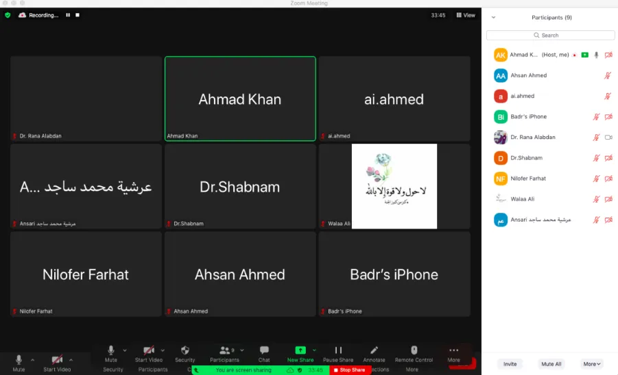كلية علوم الحاسب والمعلومات تعقد ورشة عمل بعنوان " كيفية إضافة بنوك الأسئلة في منصة الاختبارات المعيارية " لمنسوبيها - 2