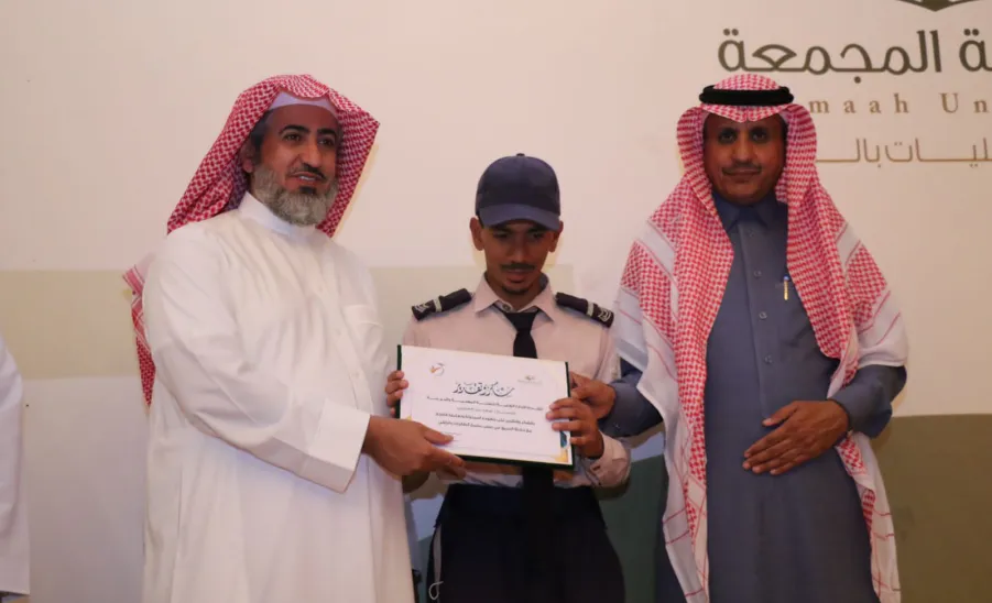 VICE-RECTOR PATRONIZES AWARDS CEREMONY FOR FIGHTING CORONAVIRUS PANDEMIC IN ZULFI CAMPUS
 -  وكيل الجامعة يرعى حفل تكريم الجهات المشاركة في مكافحة جائحة كورونا بالمدينة الجامعية بالزلفي 