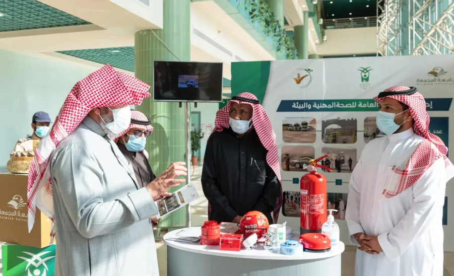 MU VICE-RECTOR LAUNCHES AWARENESS SECTION ON WORLD CIVIL DEFENCE DAY
 -  جامعة المجمعة 