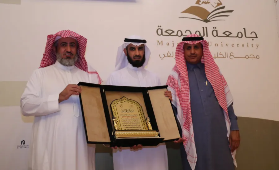 VICE-RECTOR PATRONIZES AWARDS CEREMONY FOR FIGHTING CORONAVIRUS PANDEMIC IN ZULFI CAMPUS
 -  وكيل الجامعة يرعى حفل تكريم الجهات المشاركة في مكافحة جائحة كورونا بالمدينة الجامعية بالزلفي 
